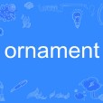 ornament ornament