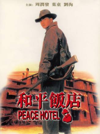 韓坤