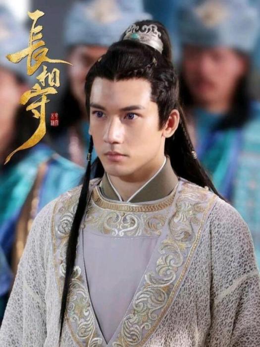 段月容(古裝劇《長相守》中的男配角) 段月容(古裝劇《長相守》中的男配角)