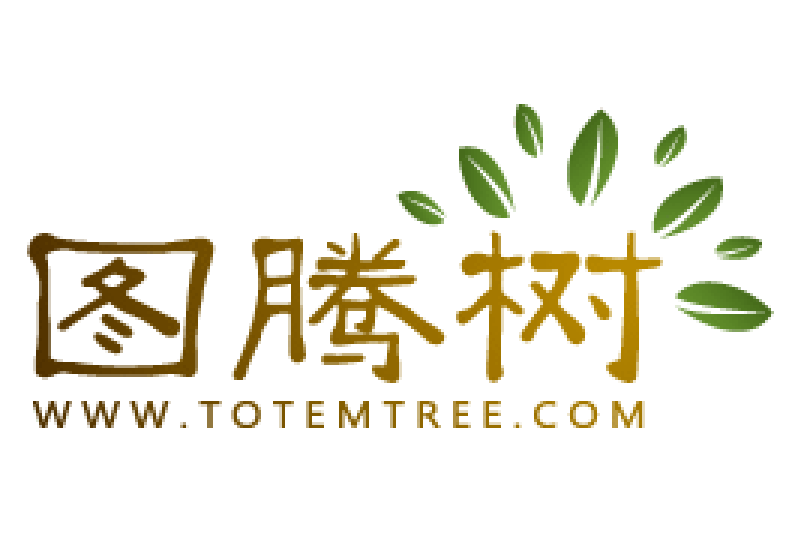 圖騰樹 圖騰樹