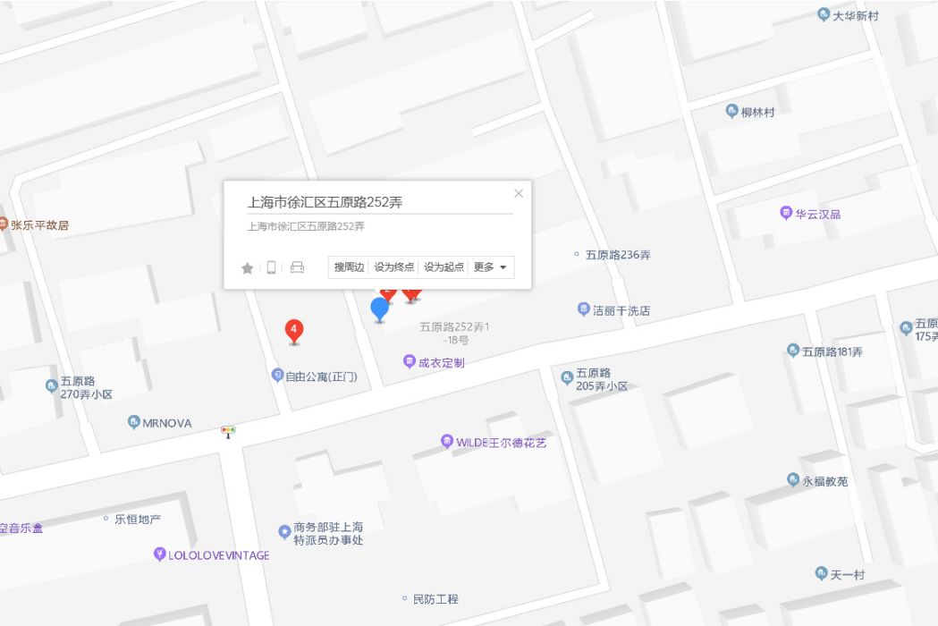 五原路252號 五原路252號