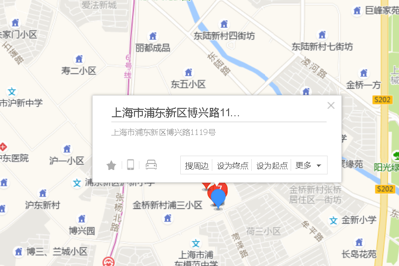 博興路1119號 博興路1119號
