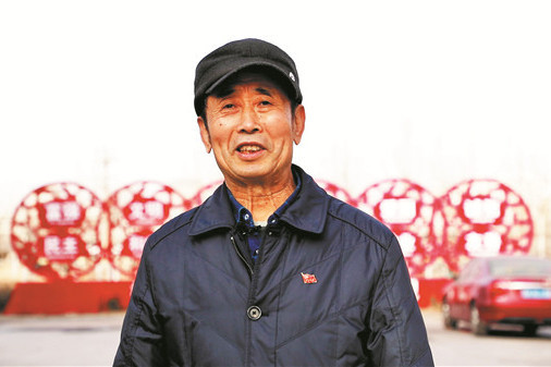 劉正江(第四屆淄博市道德模範) 劉正江(第四屆淄博市道德模範)