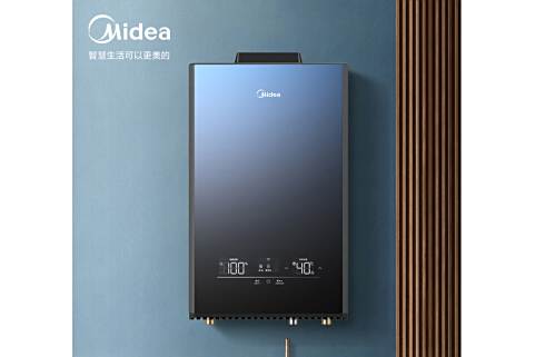 美的JSD20-10VA