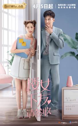婁宇瑤 婁宇瑤