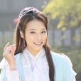 白珊珊 白珊珊