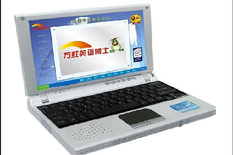 萬虹P10 萬虹P10