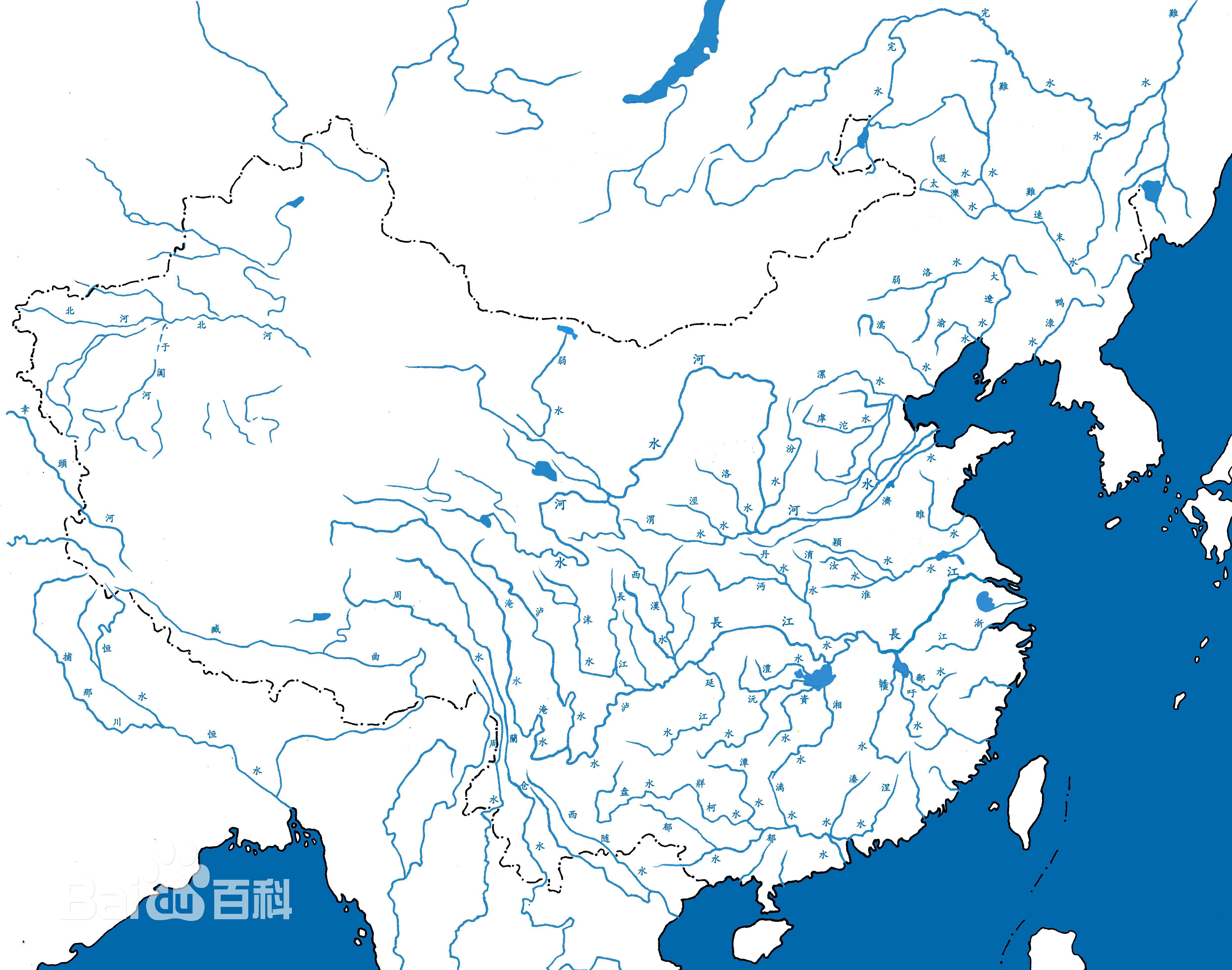 黑龍江水系