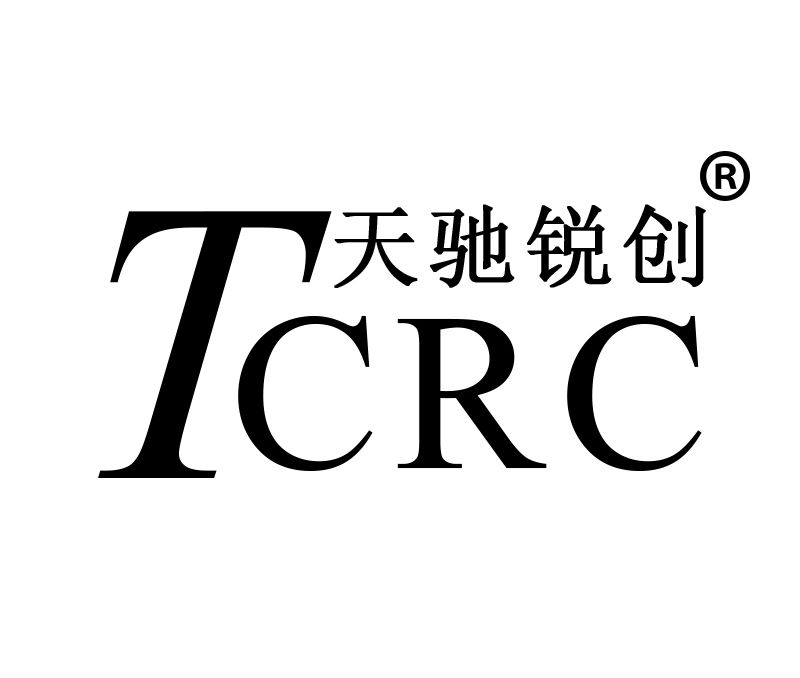 天馳銳創 天馳銳創