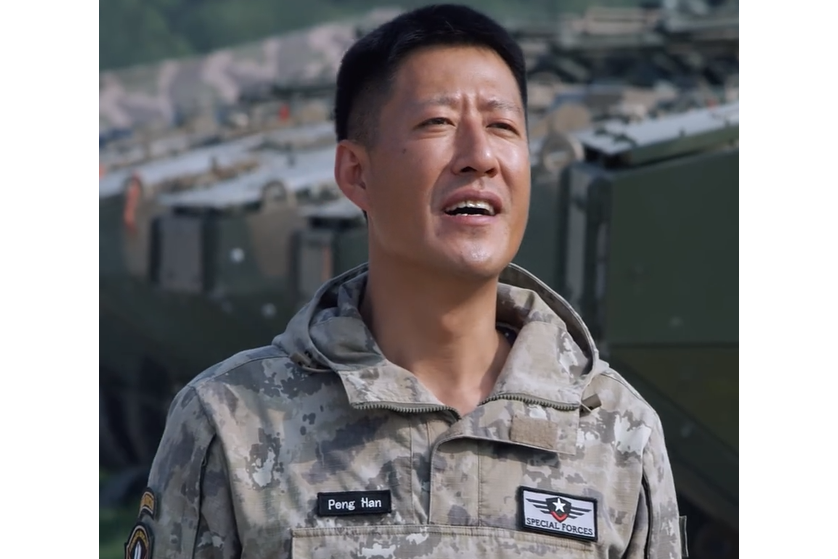 韓鵬(電視劇《藍軍出擊》中的角色) 韓鵬(電視劇《藍軍出擊》中的角色)