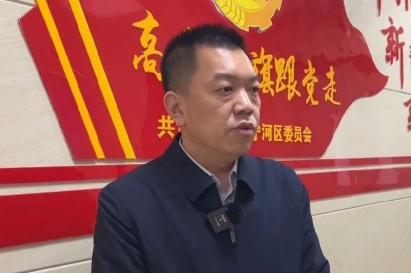 趙雷(天津市寧河區團委書記) 趙雷(天津市寧河區團委書記)