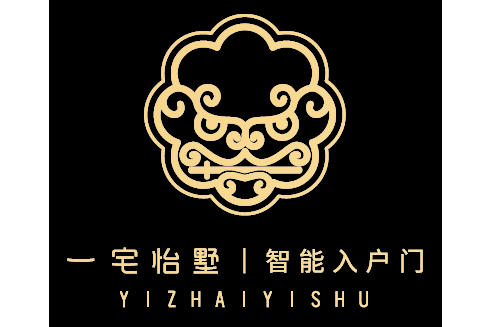 一宅怡墅 一宅怡墅