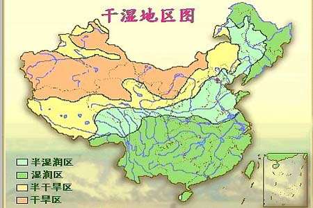 中國的乾旱區