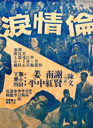 金漢 金漢