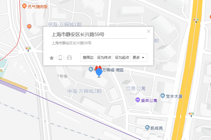 長興路59號 長興路59號