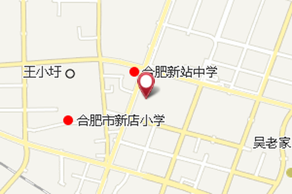 王豆腐店 王豆腐店