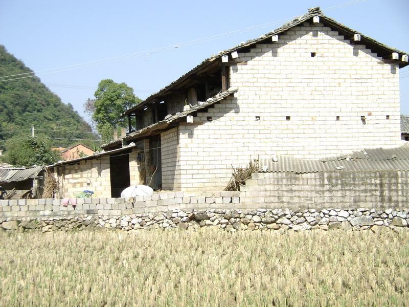 矣堵村 矣堵村
