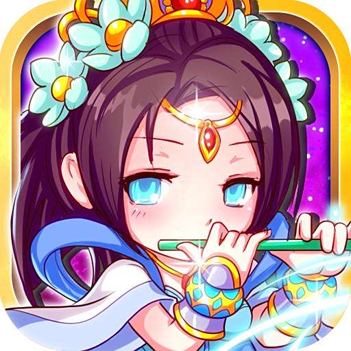 我欲x神 我欲x神