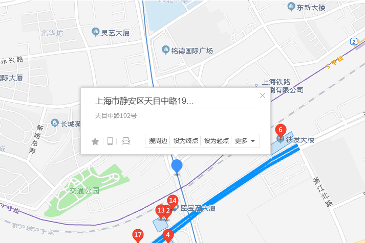 天目中路192號 天目中路192號