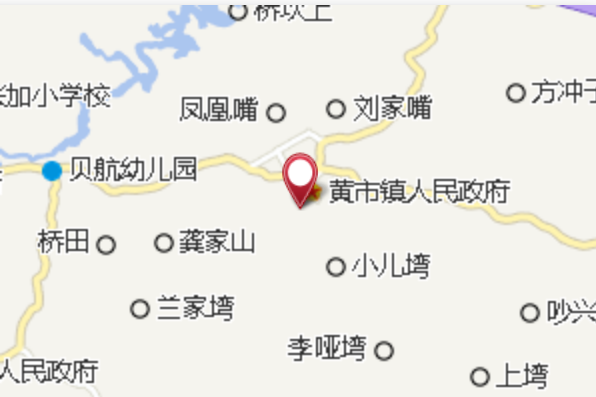 黃鎮鋪 黃鎮鋪