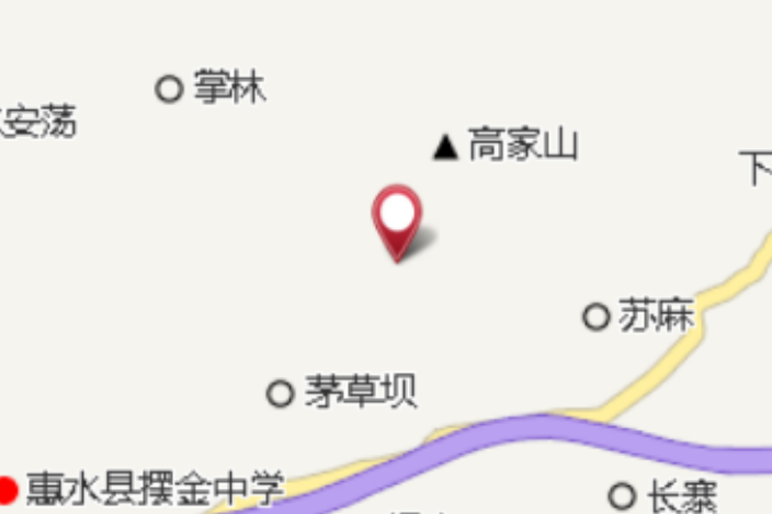 園子山 園子山