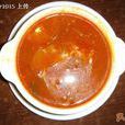 羅素湯 羅素湯