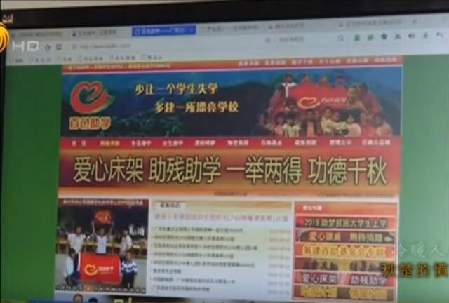 百色助學網