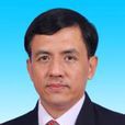 姚震(海南省三亞市人民醫院原院長) 姚震(海南省三亞市人民醫院原院長)