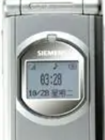 西門子CL55