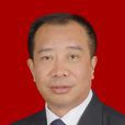 劉宏(金昌市人民政府副市長) 劉宏(金昌市人民政府副市長)