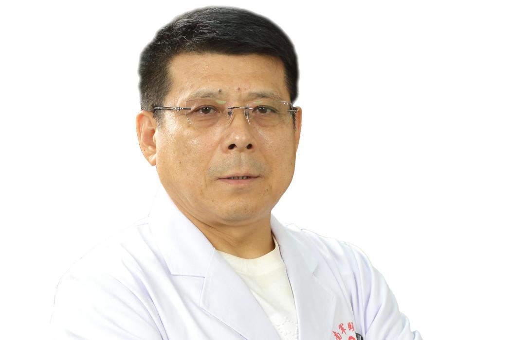 葛新華(濟南軍頤醫院外科主任醫師) 葛新華(濟南軍頤醫院外科主任醫師)