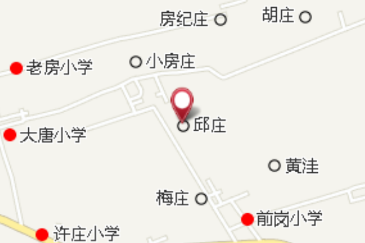 後丘莊 後丘莊