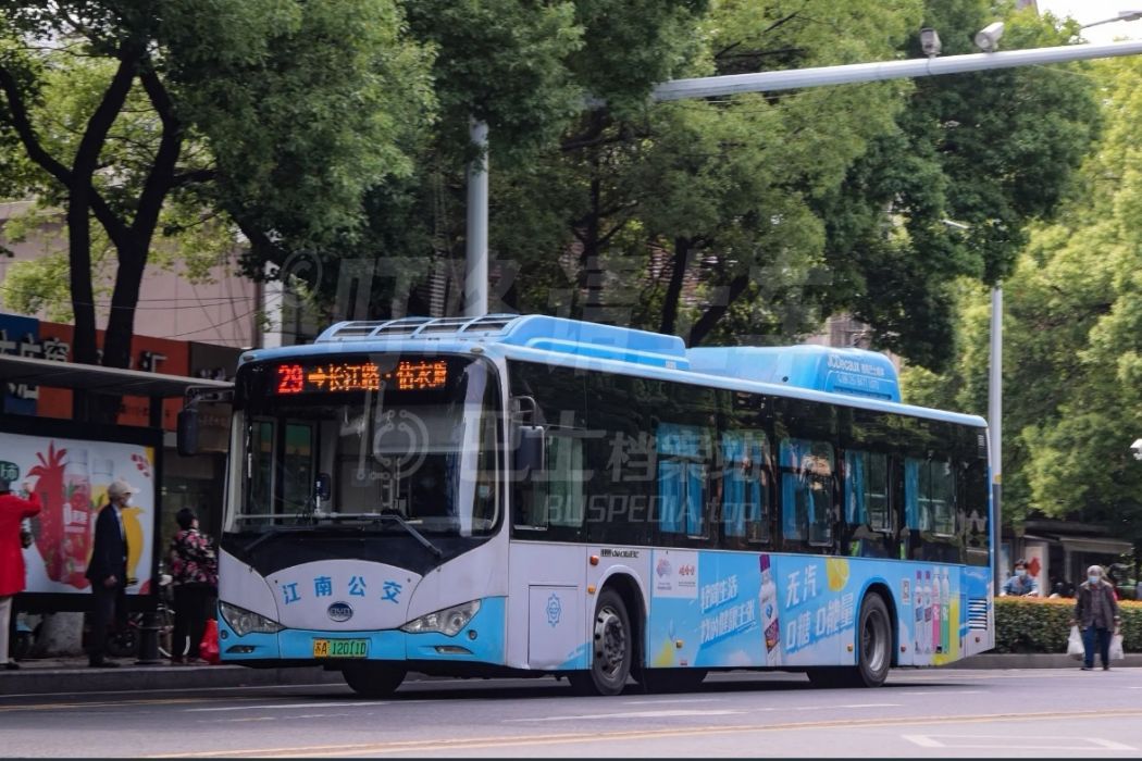 南京公交29路