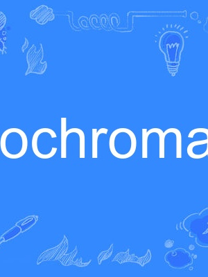 apochromatic