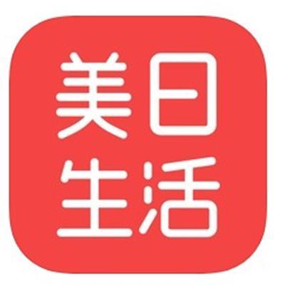 美日生活 美日生活