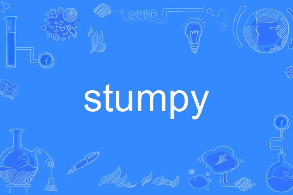 stumpy stumpy