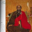 周儀(宋代官員)