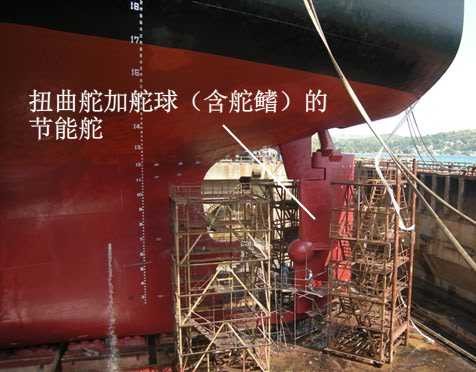 上海羽翼船舶設備有限公司