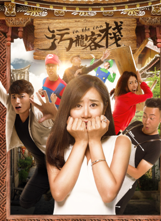 趙心怡(中國內地女演員) 趙心怡(中國內地女演員)