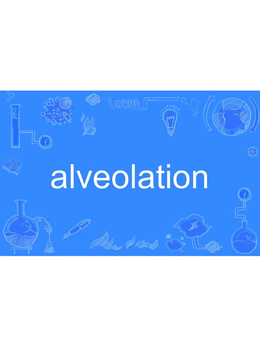alveolation alveolation