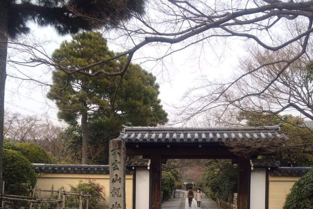 龍安寺(京都府京都市右京區龍安寺) 龍安寺(京都府京都市右京區龍安寺)