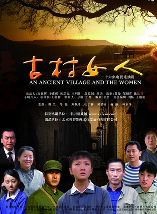 杜寧林
