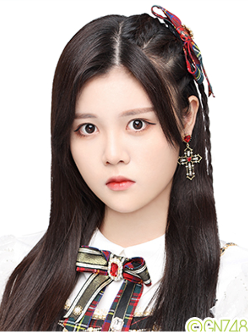 王琰(GNZ48成員)