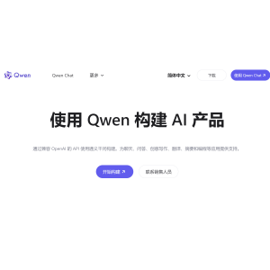 Qwen