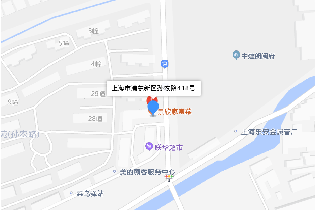 孫農路418號 孫農路418號