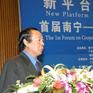 張貴龍(勝利貿易有限公司董事長) 張貴龍(勝利貿易有限公司董事長)