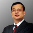 岳偉(全球職業規劃師) 岳偉(全球職業規劃師)