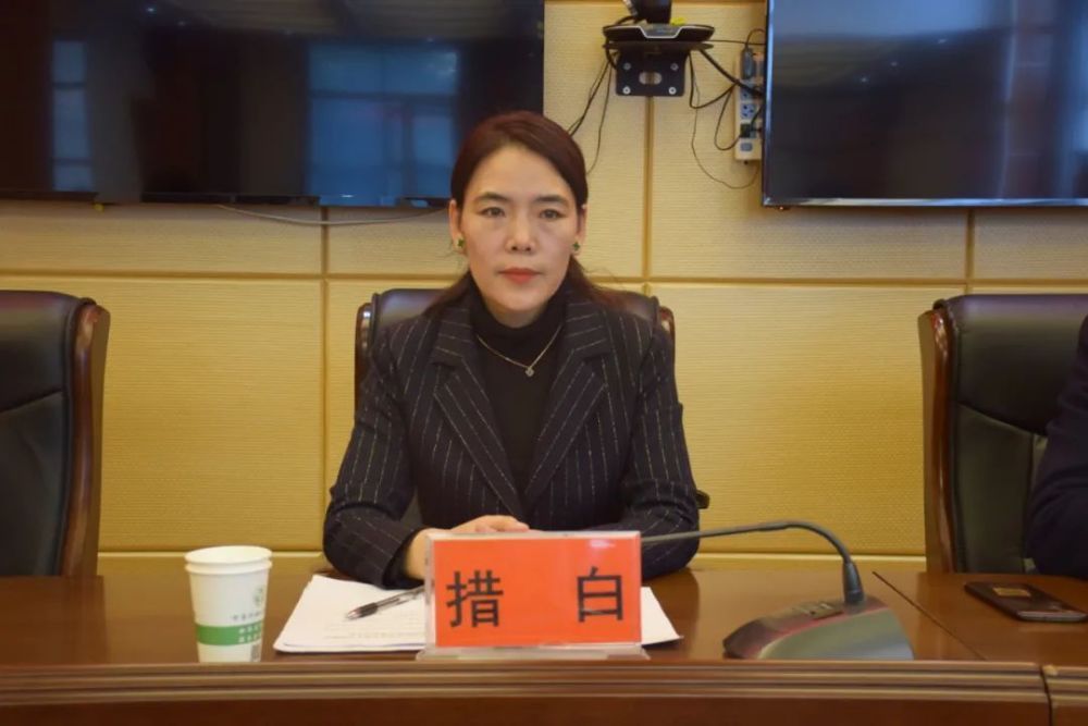 措白(甘肅省甘南州合作市委副書記，市長)