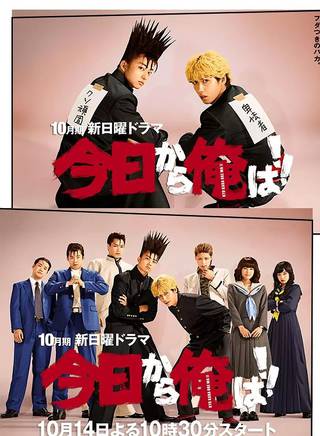 周刊少年Sunday(少年SUNDAY) 周刊少年Sunday(少年SUNDAY)