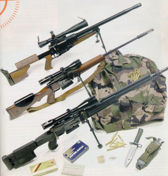 FR-F2式狙擊步槍(FR-F2)